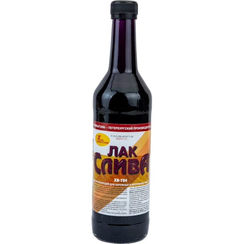 

Лак ХВ-784 слива 0.5л Новбытхим /12, Черный, Лак ХВ-784 слива 0.5л Новбытхим /12