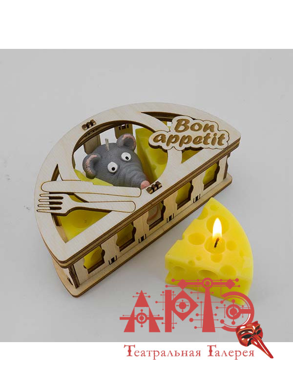 фото Набор свечей bon appetit (цв: бежевый-желтый ) nobrand