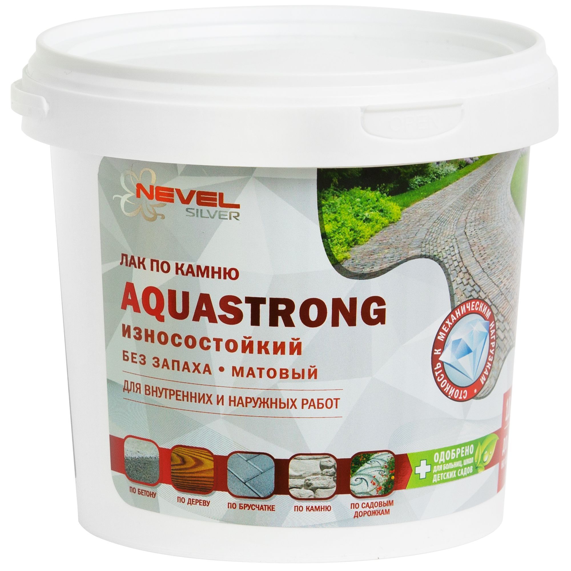 

Лак по камню Aquastrong матовый 1.0 кг, Прозрачный, Лак по камню Aquastrong матовый 1.0 кг