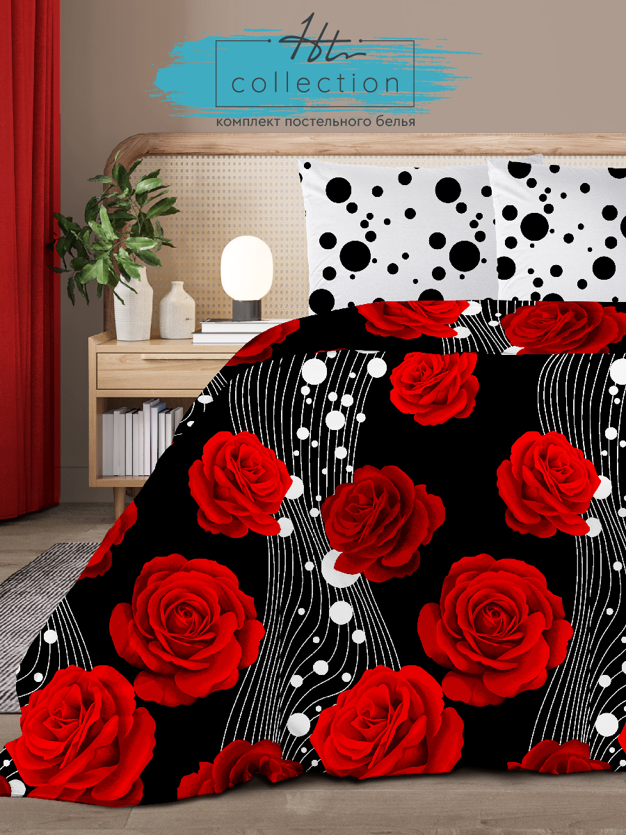 

Постельное белье Home Trend 2,0 спальное бязь наволочки 70х70 Комильфо, Home Trend 2,0
