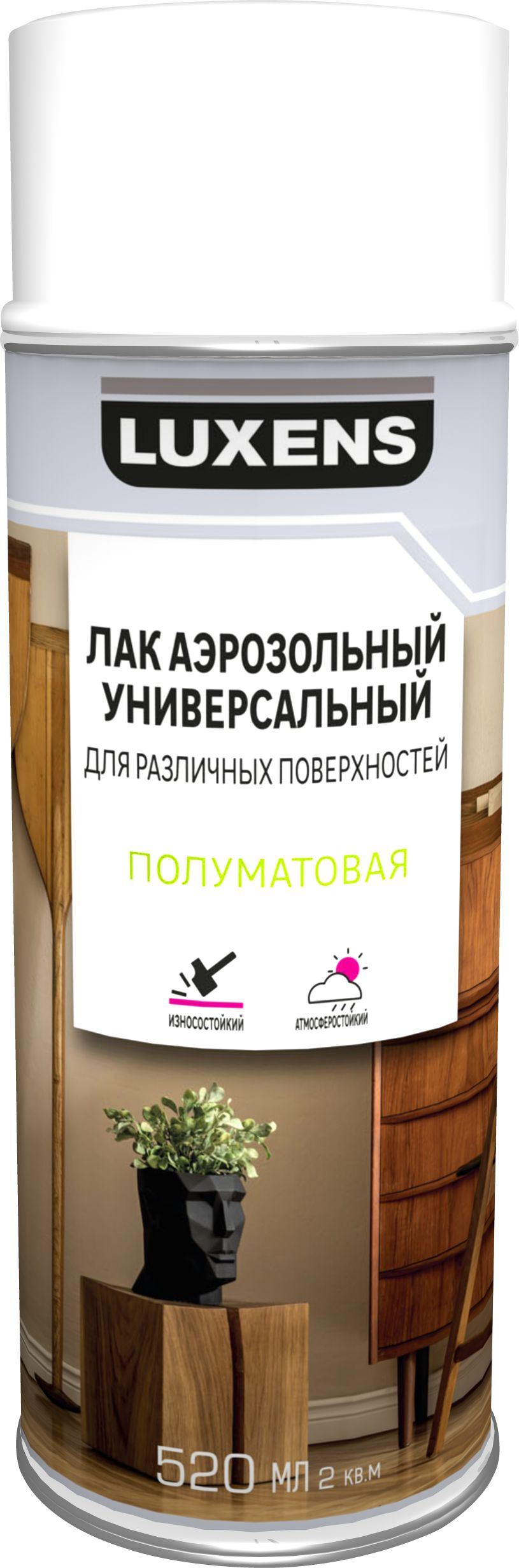 

Лак аэрозольный алкидный сатинированный бесцветный 520 мл