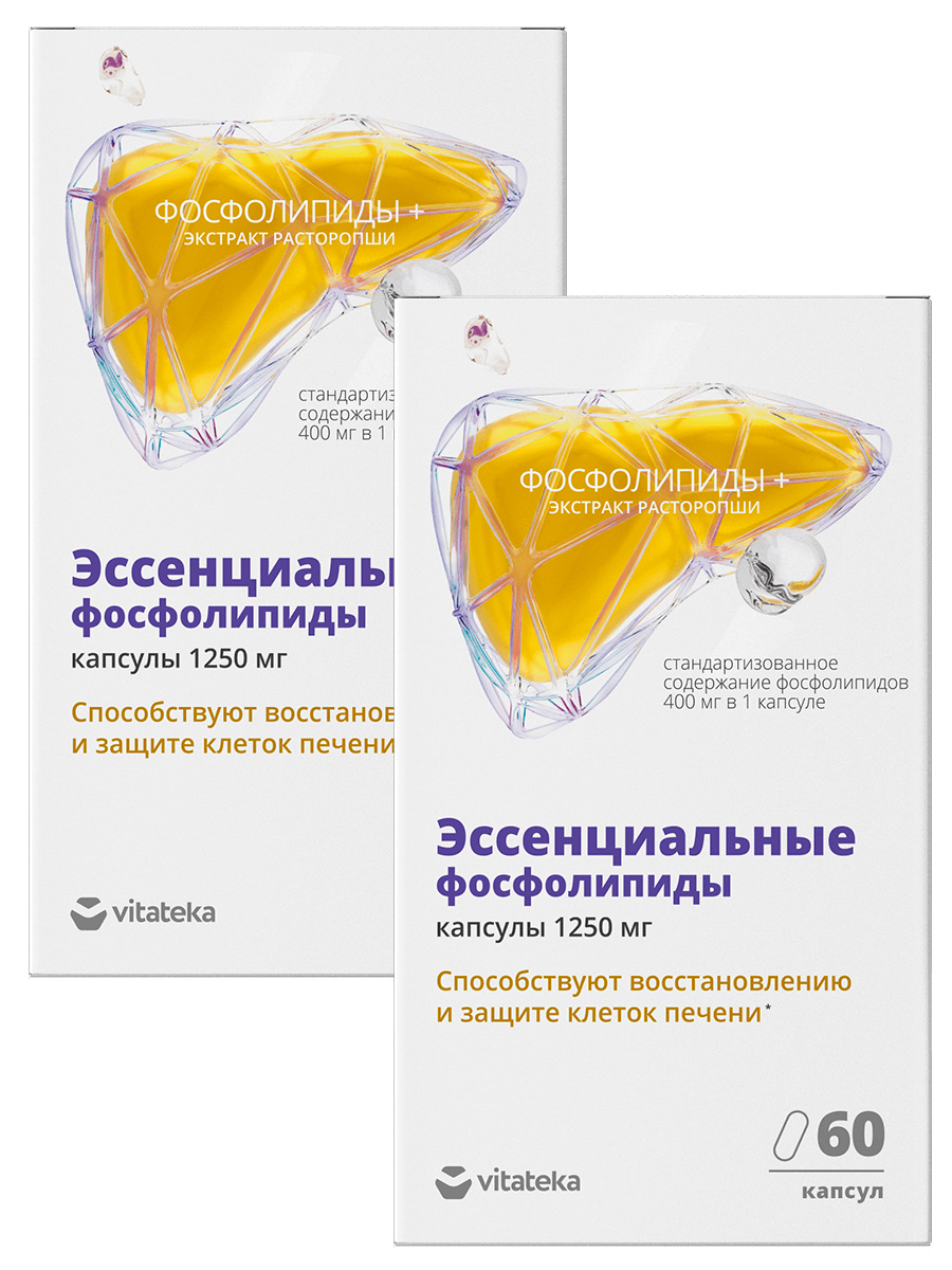 

Комплект Эссенциальных фосфолипидов Vitateka капсулы 1250 мг 60 шт, 2 уп