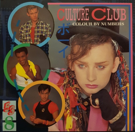 CULTURE CLUB - Colour By Numbers (cd) 100043245837