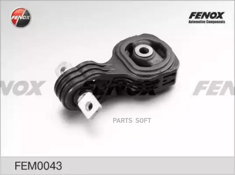 

Опора двигателя Fenox FEM0043