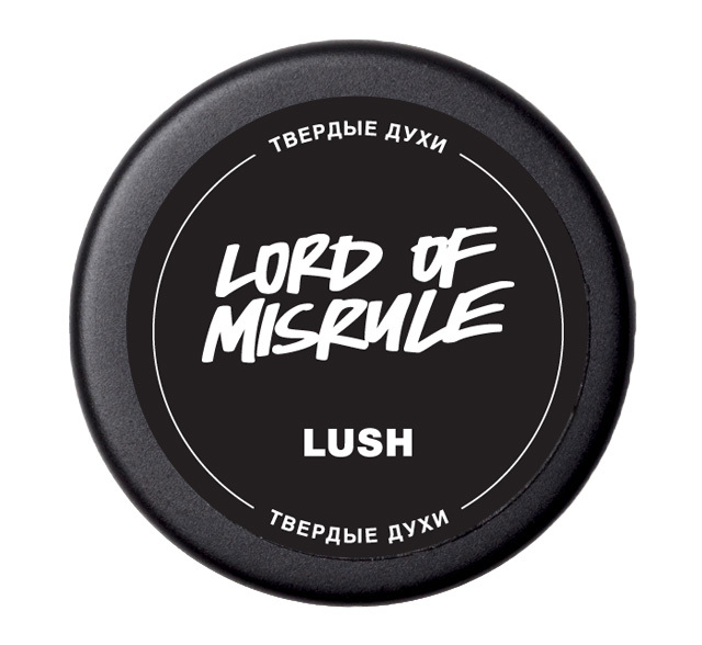 

LUSH Твердые духи Lord of Misrule
