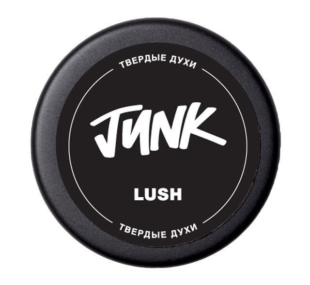 фото Lush твердые духи junk