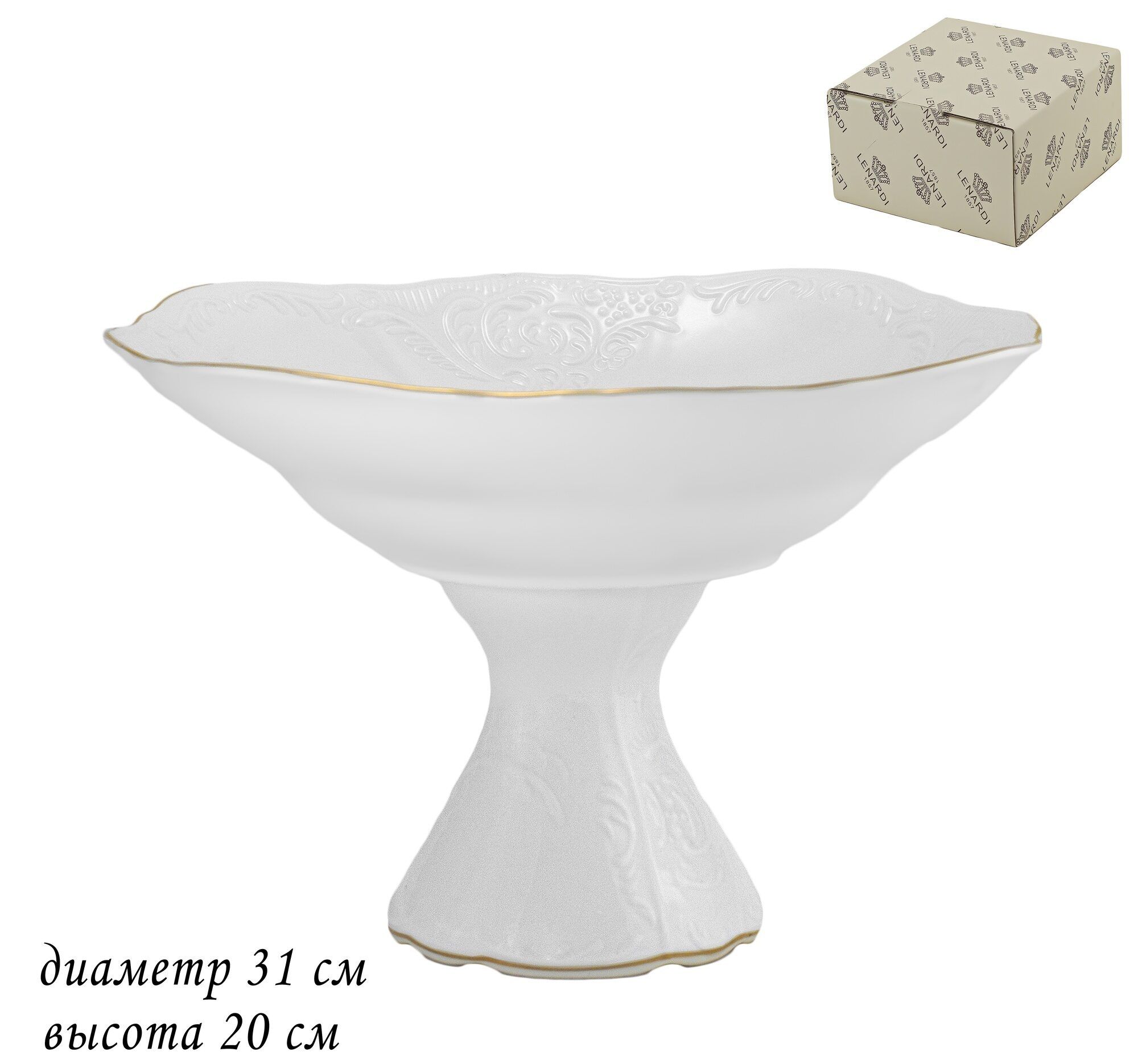 

Фруктовница на ножке Lenardi Maria Gold 31х20см, фарфор