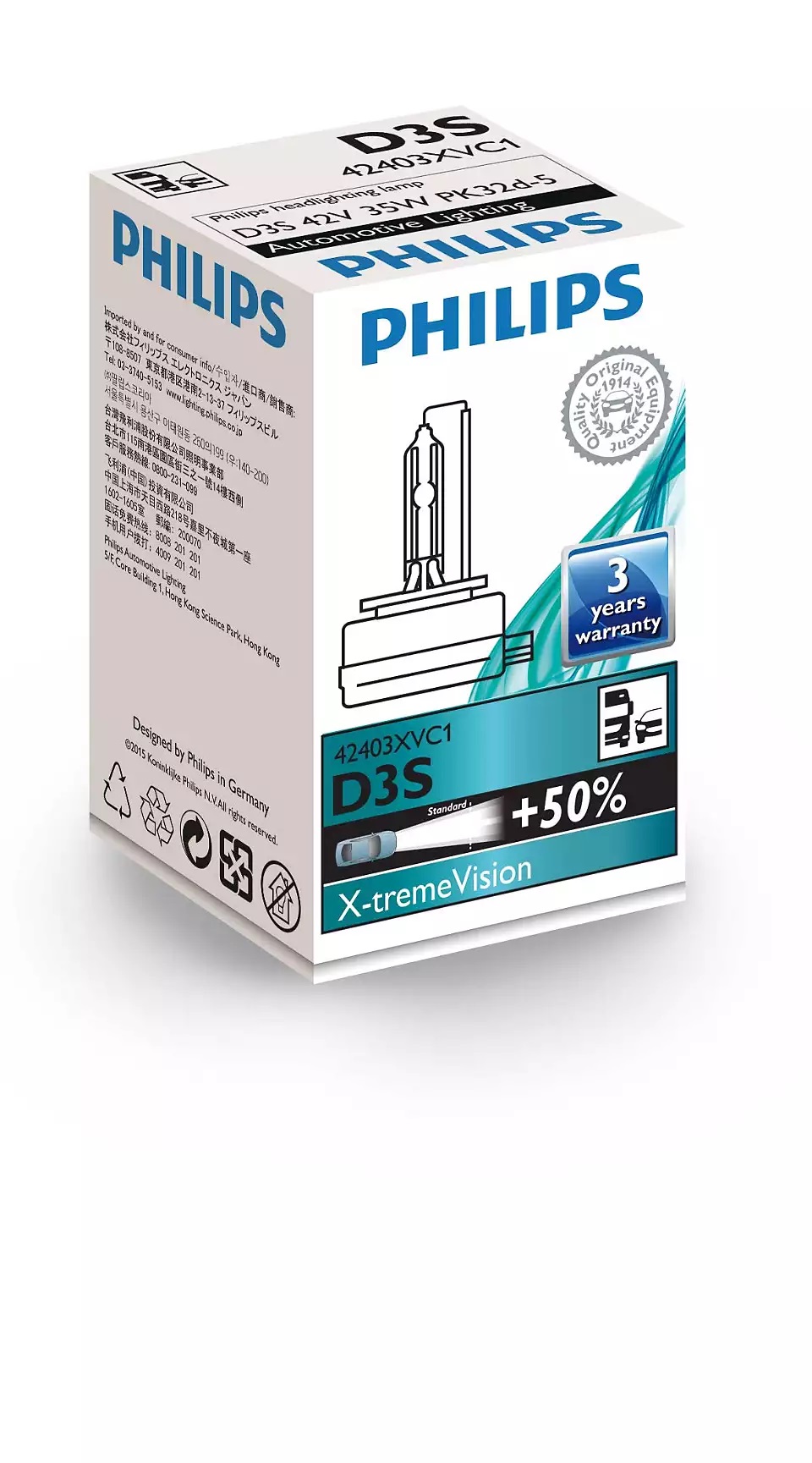 Ксеноновая лампа Philips D3S 35W +50% X-tremeVision 1шт 42403XVC1