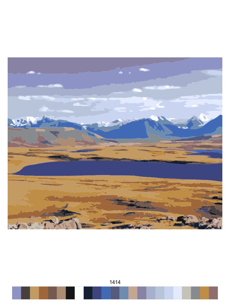 фото Картина по номерам на холсте с подрамником мырисуем "плато укок, горный алтай" 1414