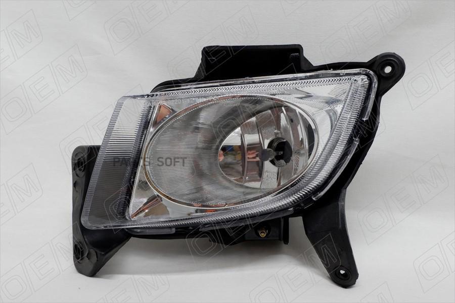

Фара Противотуманная Левая Hyundai I30 1Шт O.E.M. OEM0055PTFPL