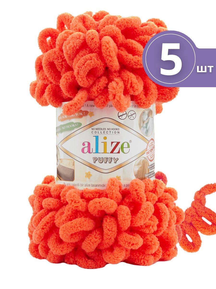 

Пряжа плюшевая Alize Puffy Ализе Пуффи - 5 мотков 421 гранатовый, 9 м 100 г, Puffy (Ализе Пуффи)