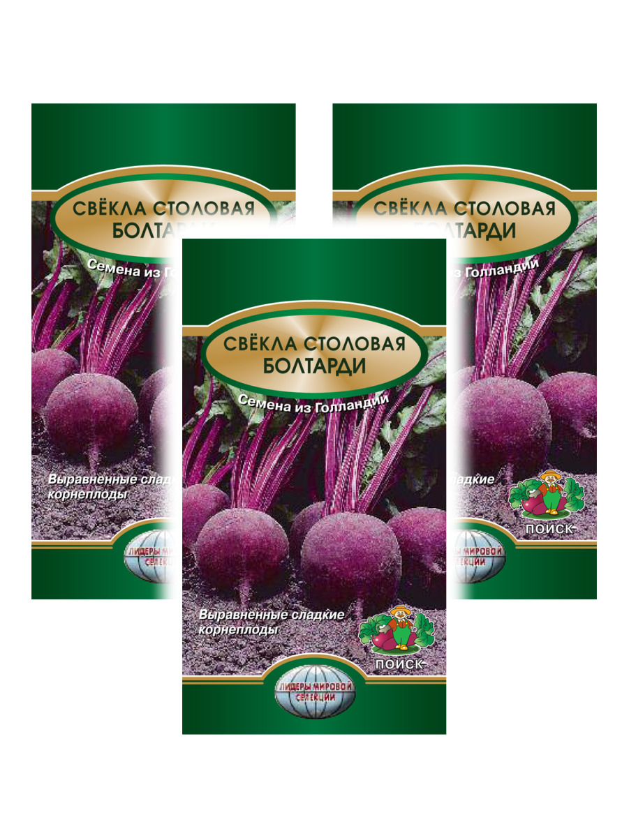 Семена салат Поиск 4 сезона 96720 3 уп.