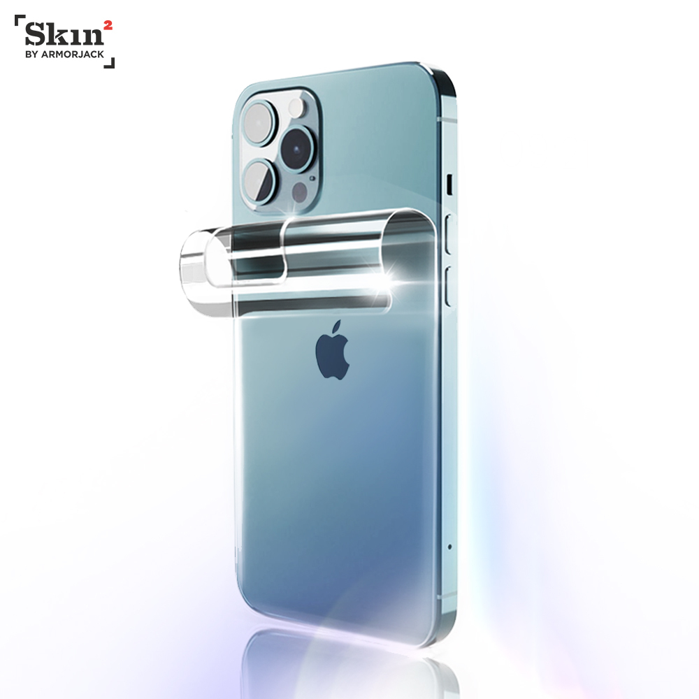 фото Глянцевая бронепленка skin2 by armorjack для защиты корпуса с логотипом на apple iphone 11