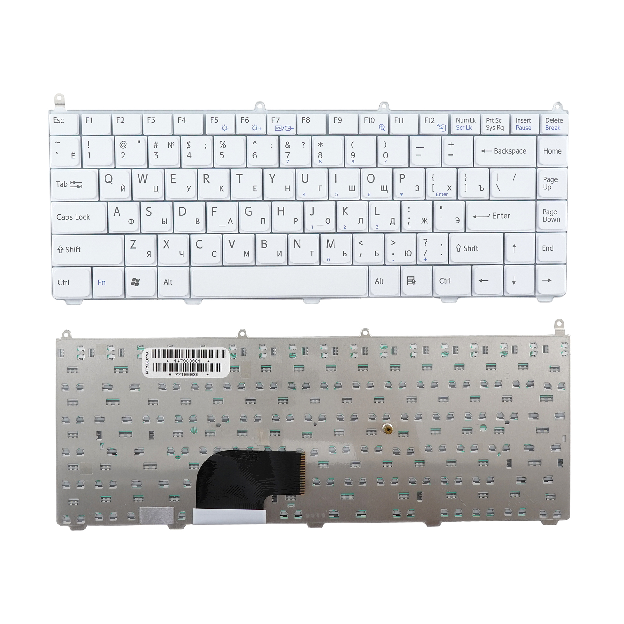 

Клавиатура Azerty для ноутбука Sony VGN-AR/ VGN-FE белая, 148024421