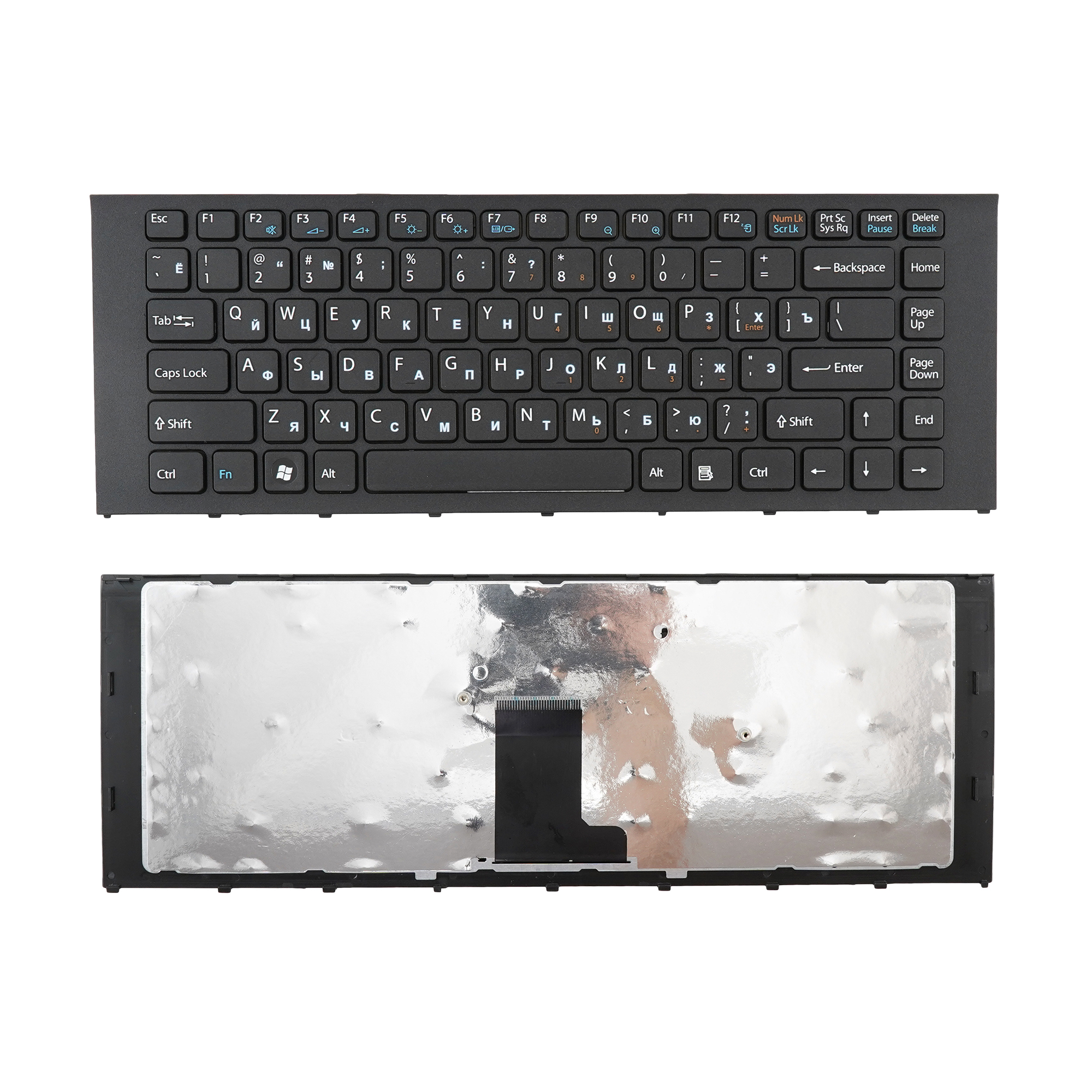 Клавиатура Azerty для ноутбука Sony VPC-EA/ VPCEA черная с рамкой