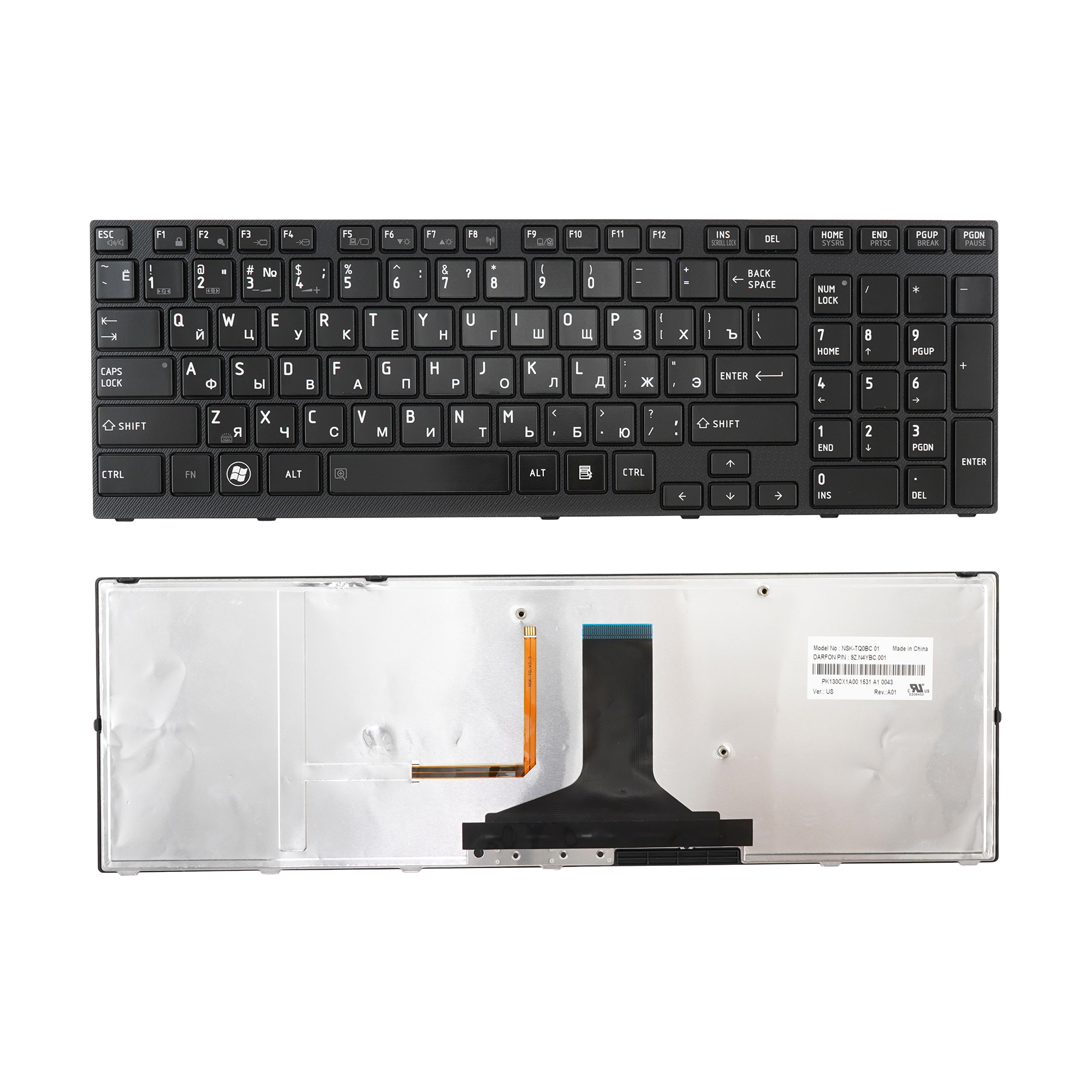 

Клавиатура Azerty для ноутбука Toshiba A660/ A665/ X770 черная с рамкой, с подсветкой, NSK-TQ0BC 0R