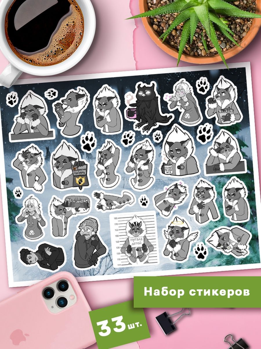 

Наклейки Клейкие Наклейки tiny bunny SHNA_062_20x25