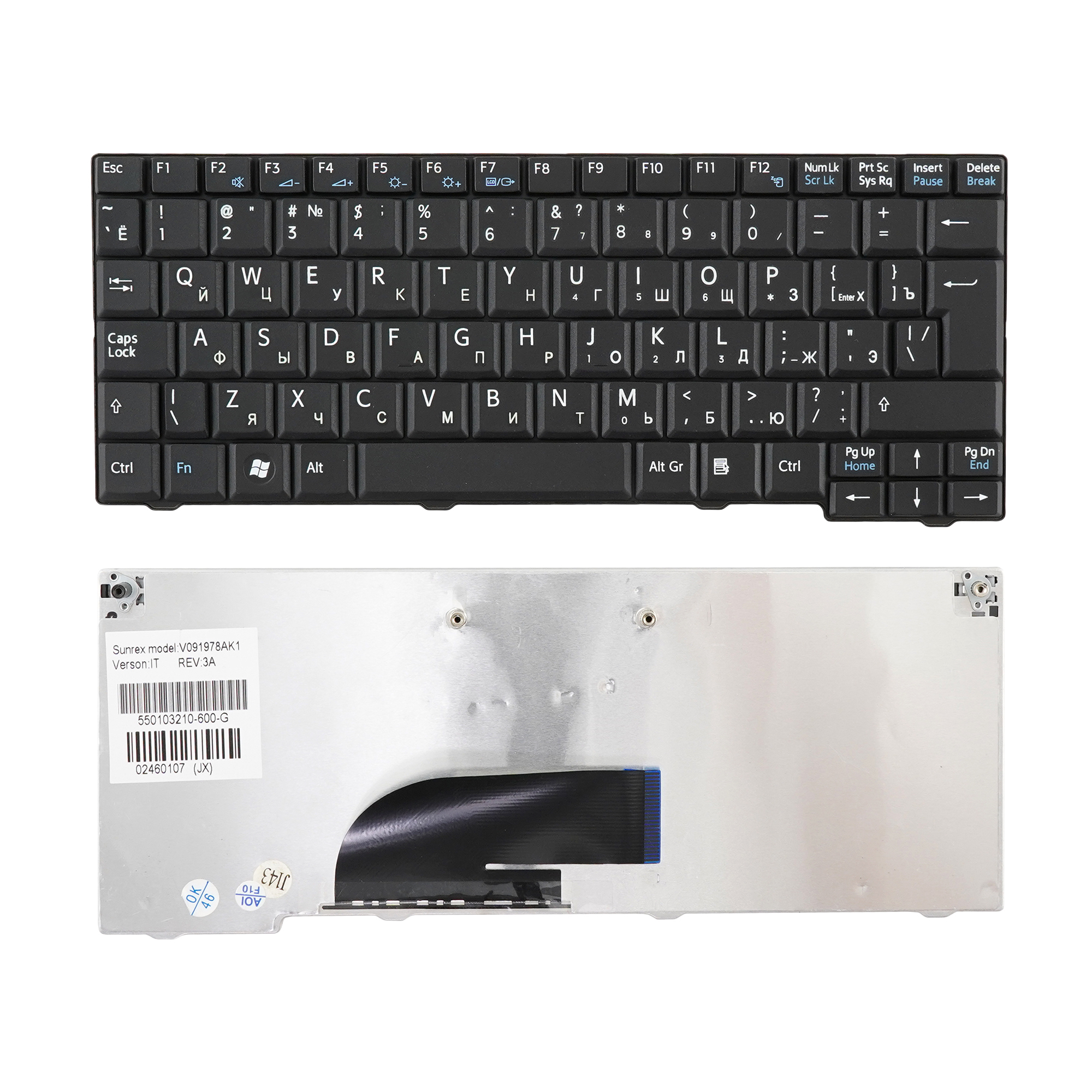 

Клавиатура Azerty для ноутбука Sony Sony Vaio VPC-M12, VPC-M11, VPC-M13, V091978CS1
