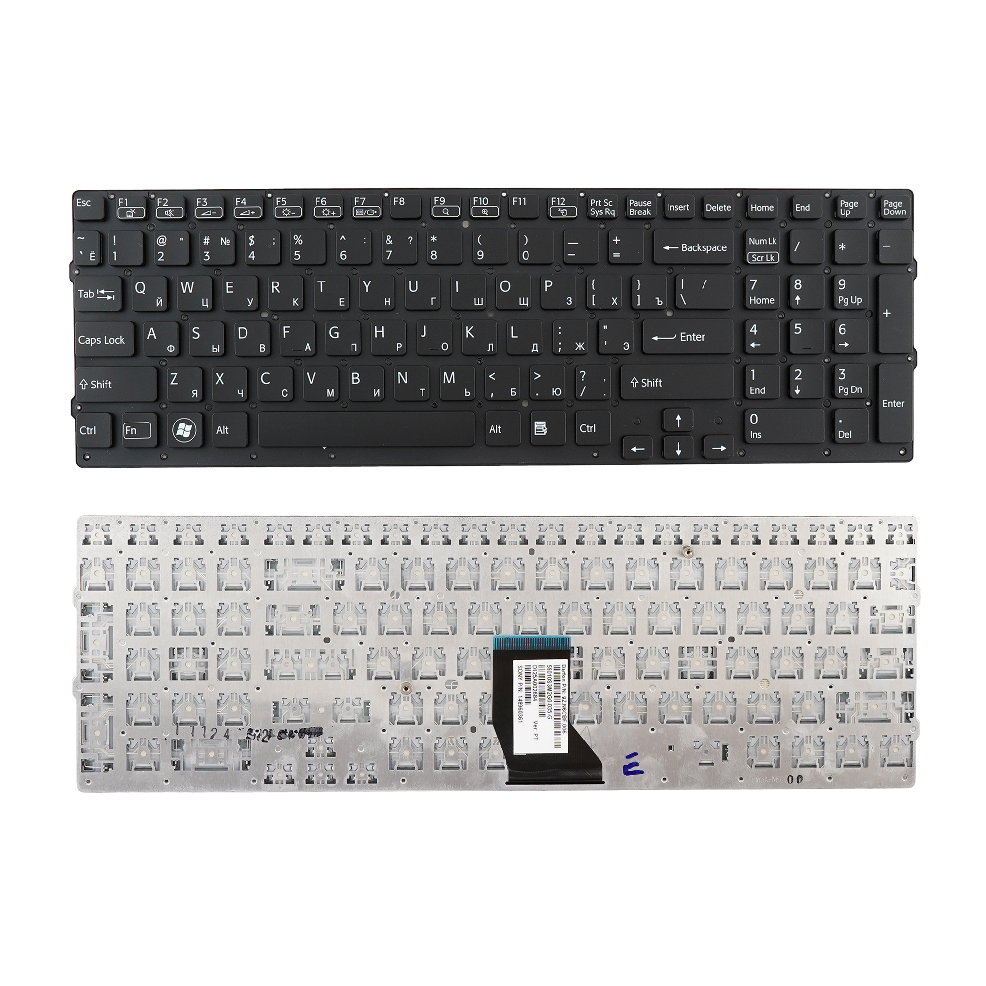 

Клавиатура Azerty для ноутбука Sony Sony Vaio VPC-CB, VPC-CB17, VPCCB17, 148954821