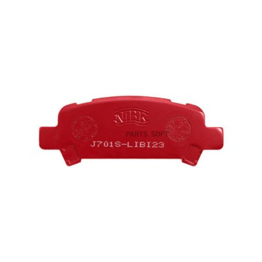 

Тормозные колодки NiBK PN7415S