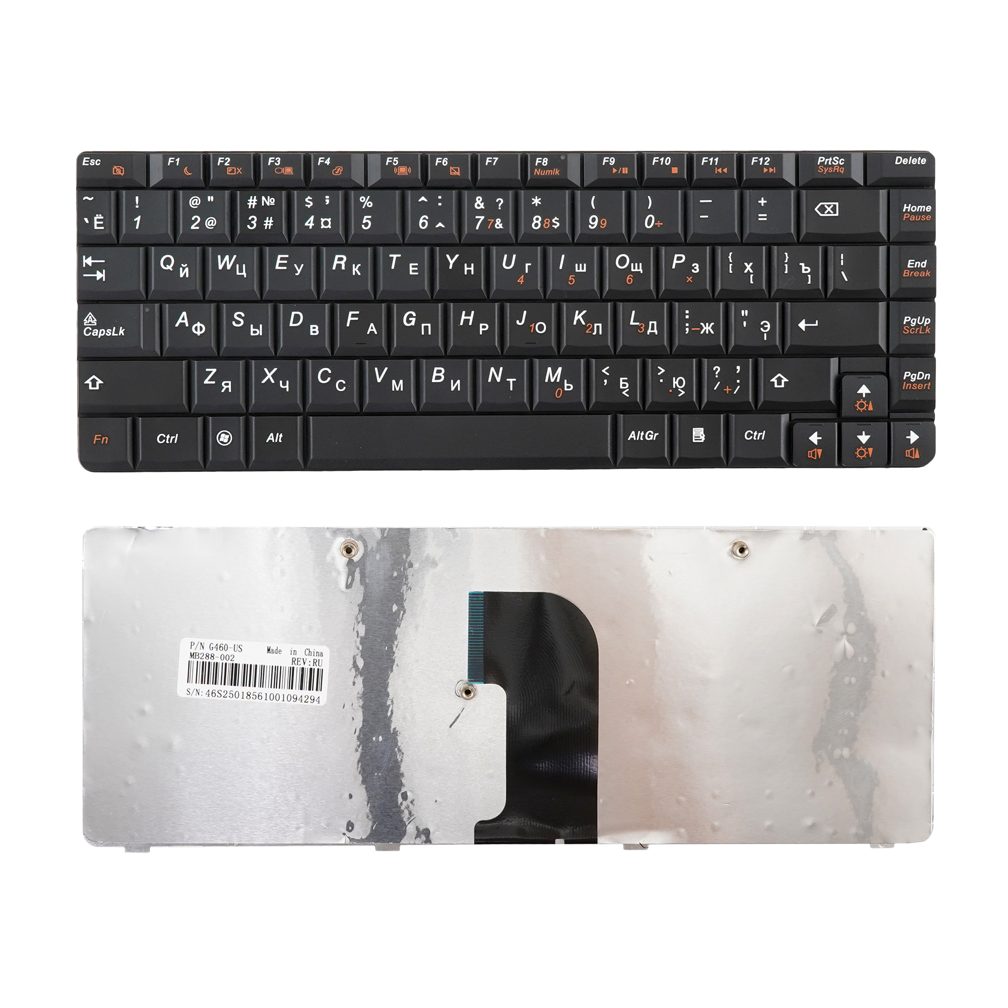 

Клавиатура Azerty для ноутбука Lenovo Lenovo IdeaPad G460, G460E, G465, 25-009804