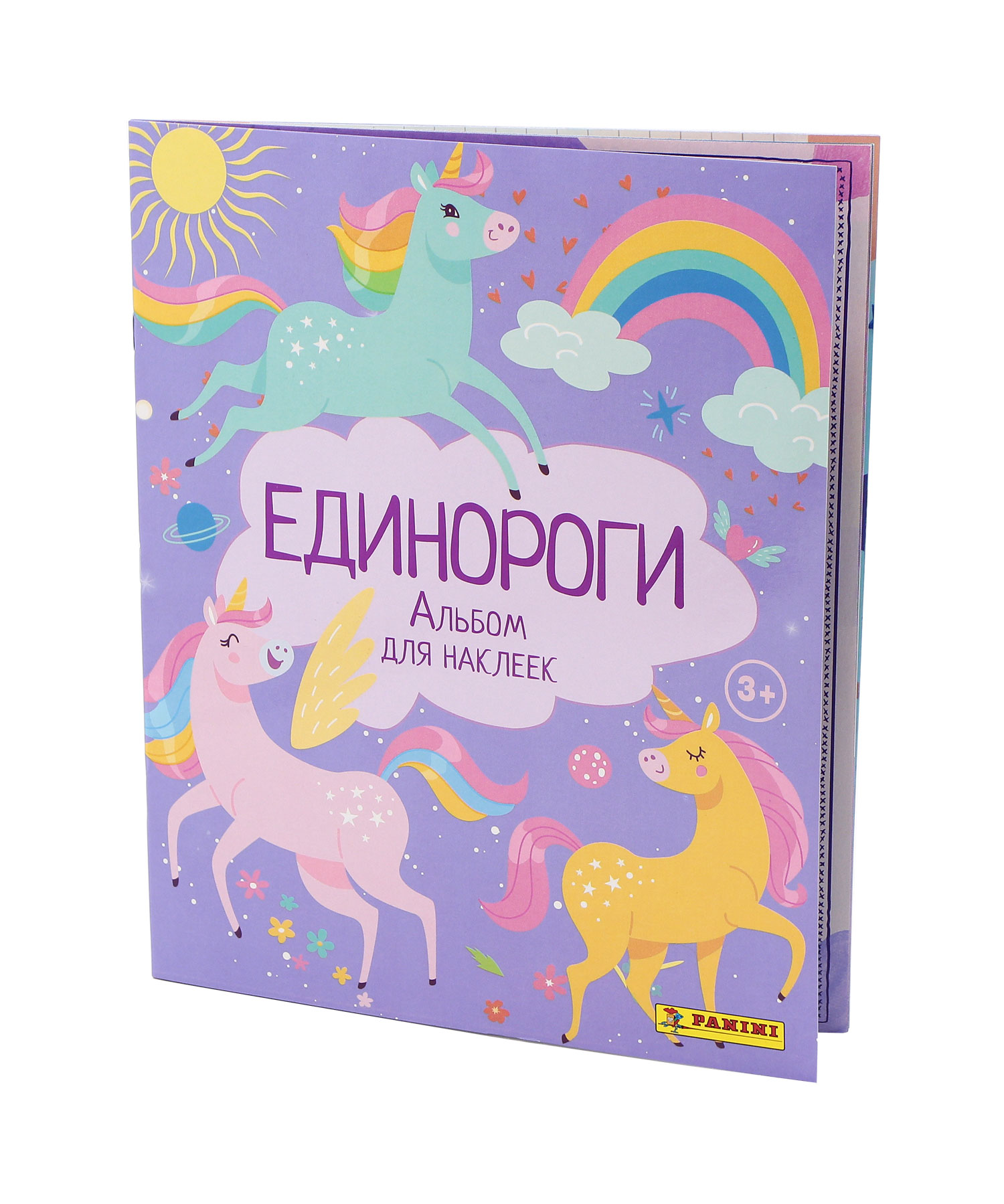 

Альбом unicorns от panini