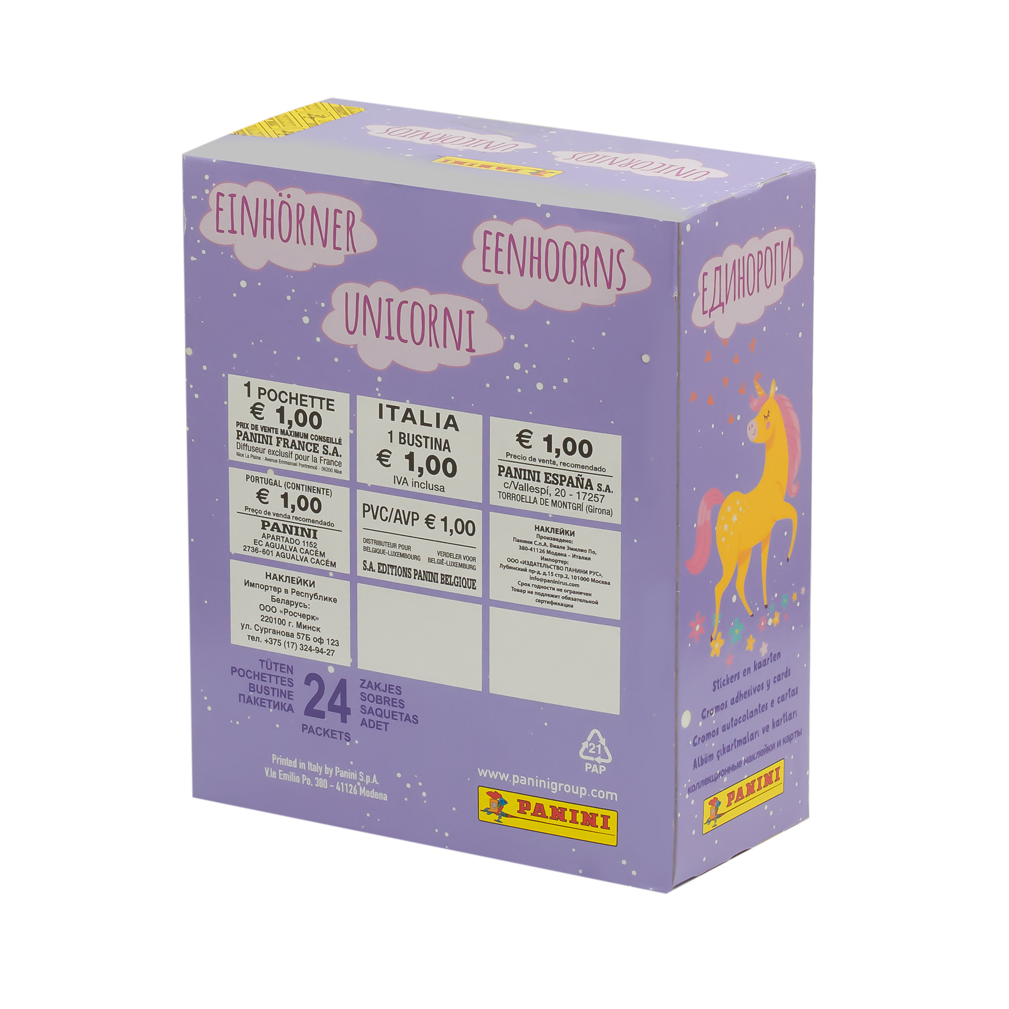 

Бокс наклеек unicorns от panini