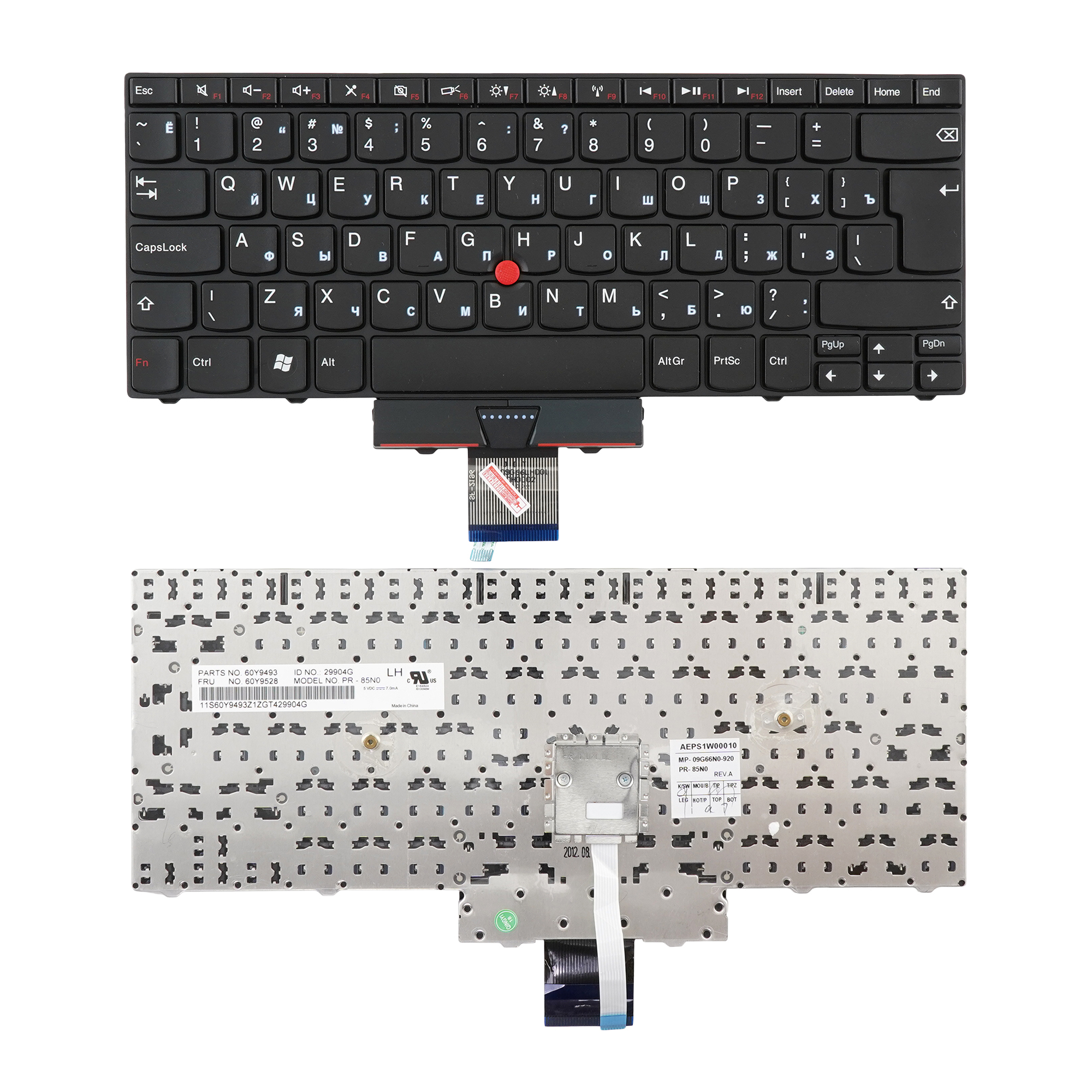 

Клавиатура Azerty для ноутбука Lenovo Lenovo ThinkPad Edge 13, E30, E31, AEPS1700010