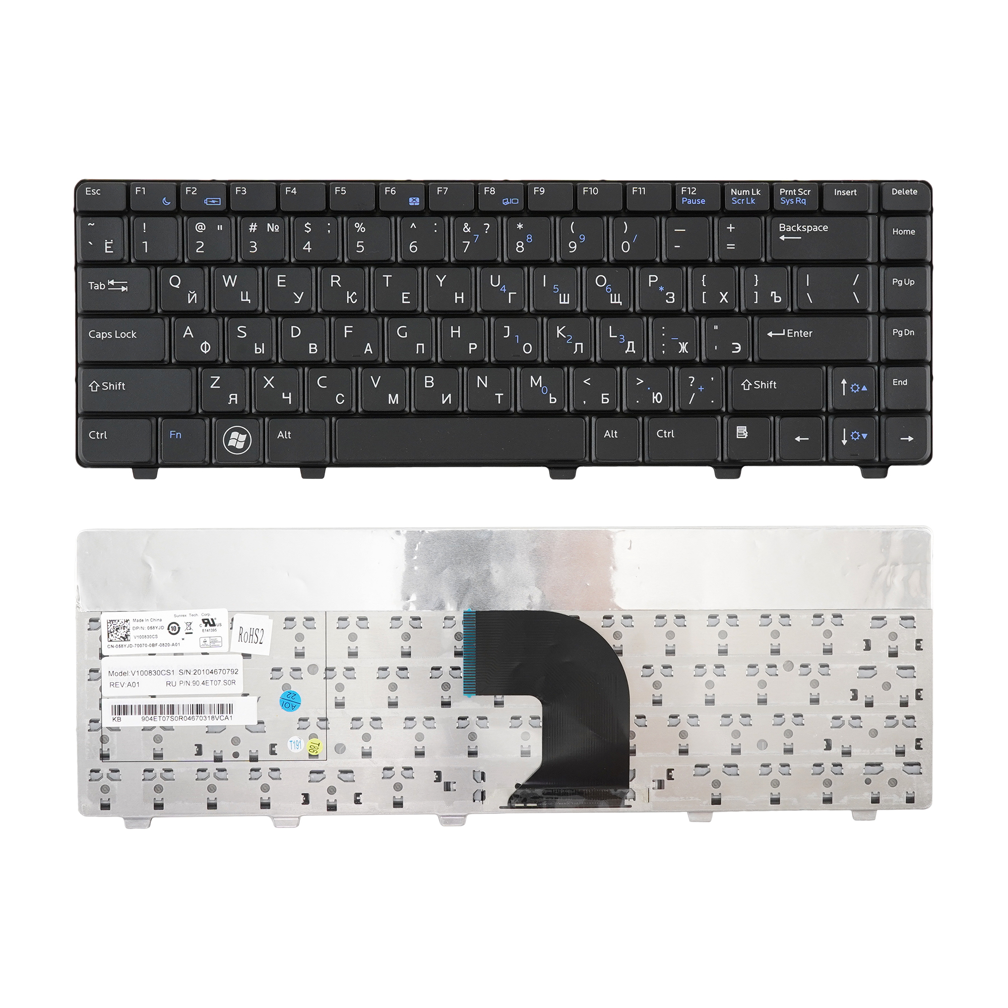 

Клавиатура Azerty для ноутбука Dell Dell Vostro 3300, 3400, 3500, NSK-DH30R