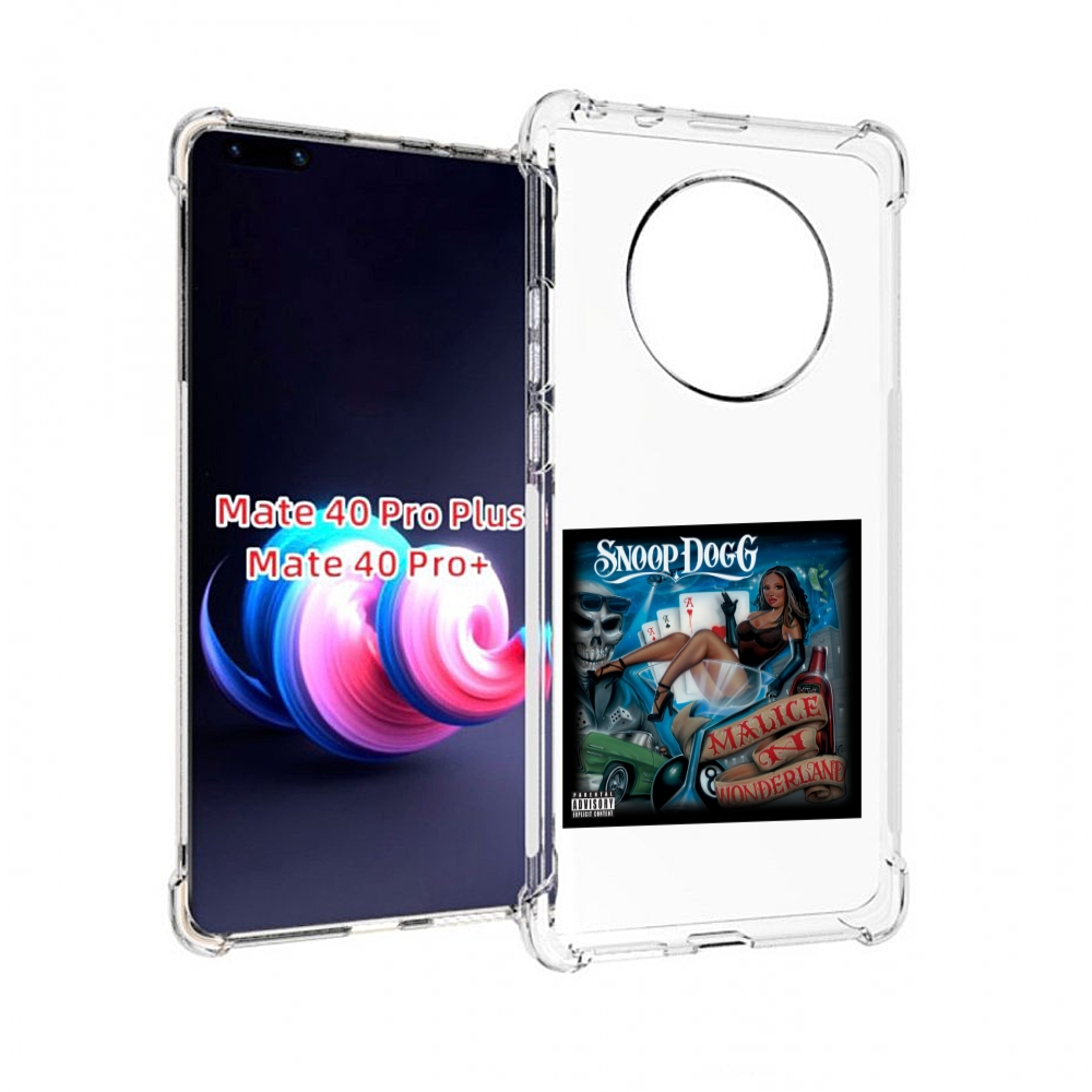 

Чехол MyPads Snoop Dogg MALICE N WONDERLAND для Huawei Mate 40 Pro+ Plus, Прозрачный, Tocco