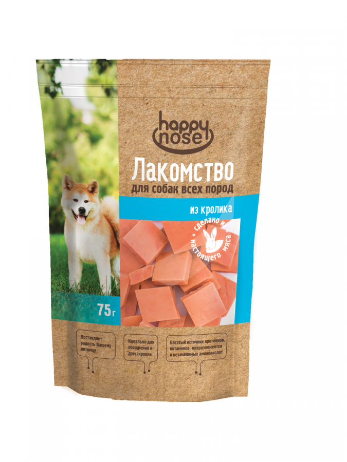 фото Лакомство для собак happy nose, кусочки, кролик, 75г, 1 шт