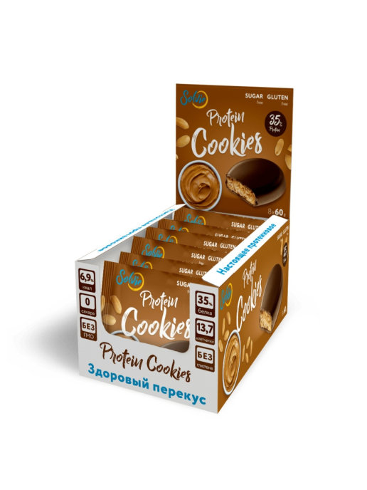 фото Печенье глазированное молочным шоколадом solvie protein cookies 60 г х 8 шт арахис