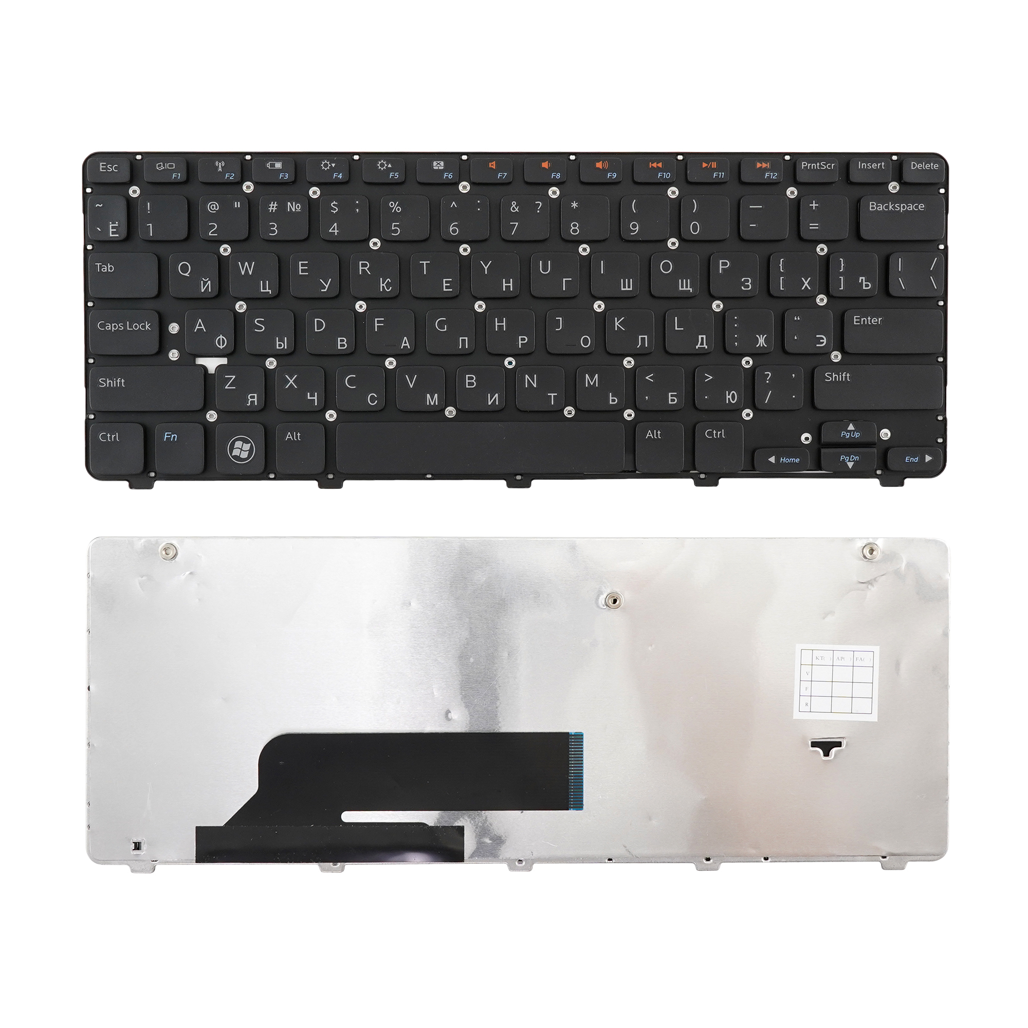 

Клавиатура Azerty для ноутбука Dell Dell Inspiron 1120, 1122, M101Z, M102Z, PK130DB1D00