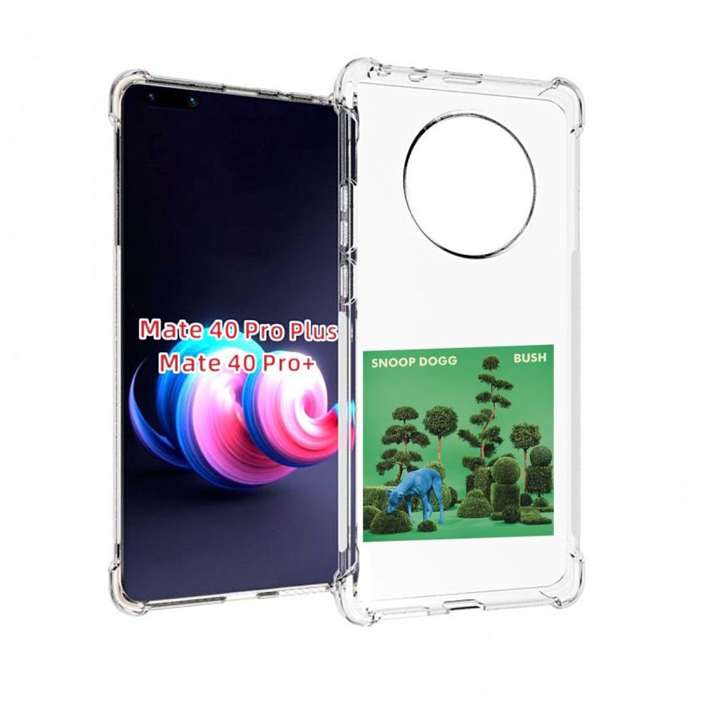 

Чехол MyPads Snoop Dogg BUSH для Huawei Mate 40 Pro+ Plus, Прозрачный, Tocco