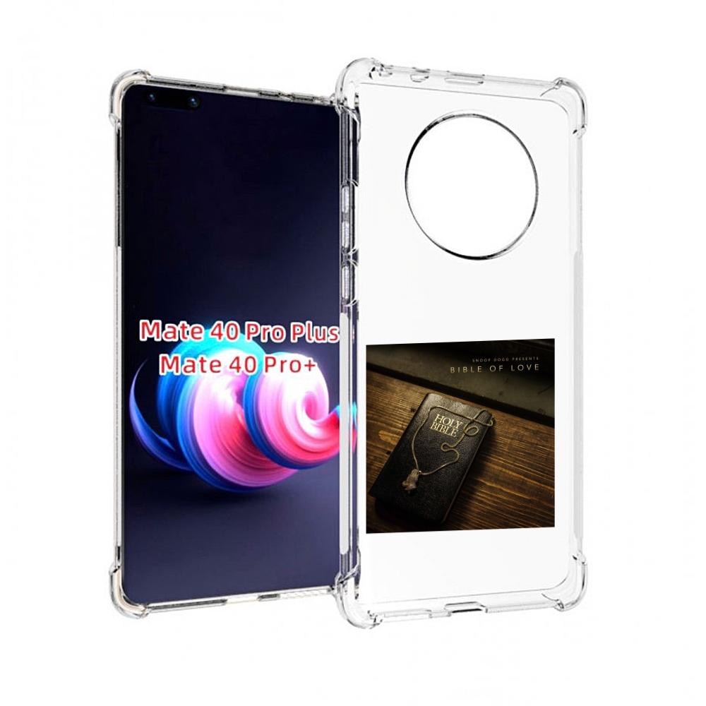 Чехол MyPads Snoop Dogg BIBLE OF LOVE для Huawei Mate 40 Pro+ Plus