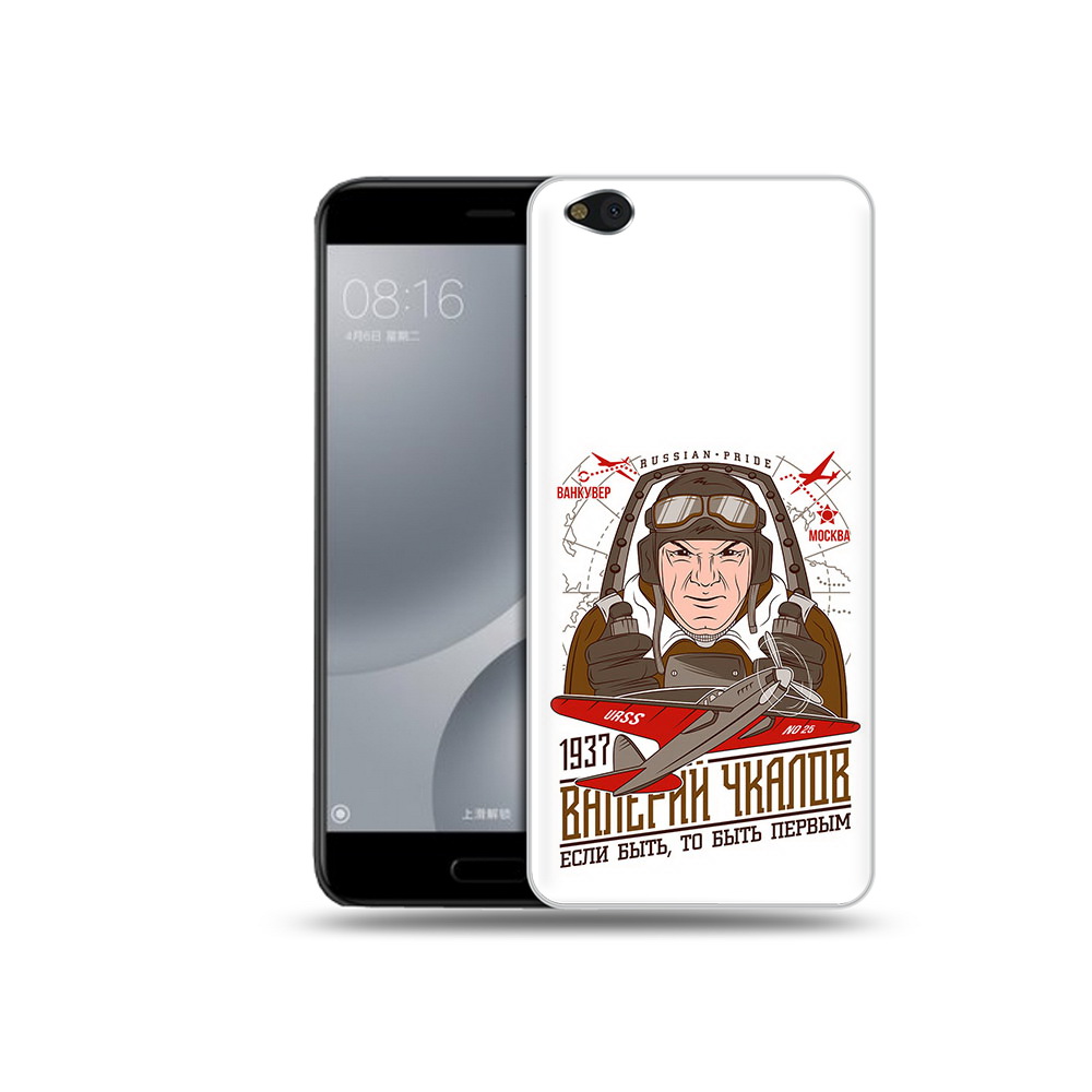 

Чехол MyPads Tocco для Xiaomi Mi 5C Чкалов (PT61938.328.200), Прозрачный, Tocco