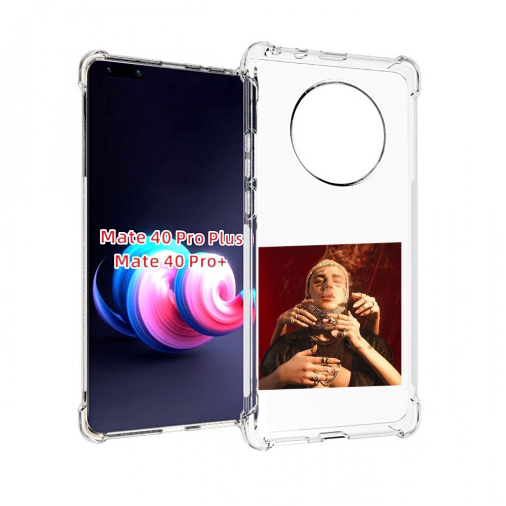 Чехол MyPads Slime face для Huawei Mate 40 Pro+ Plus
