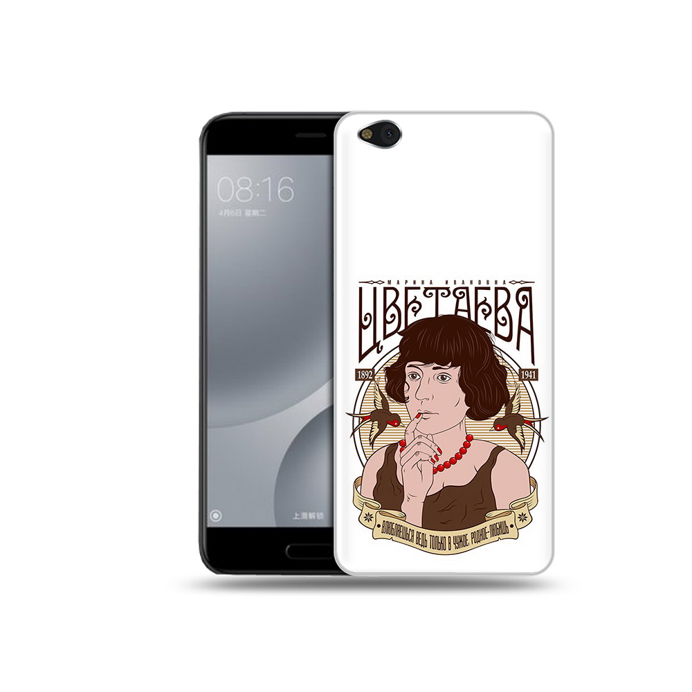 

Чехол MyPads Tocco для Xiaomi Mi 5C Цветаева (PT61938.328.197), Прозрачный, Tocco