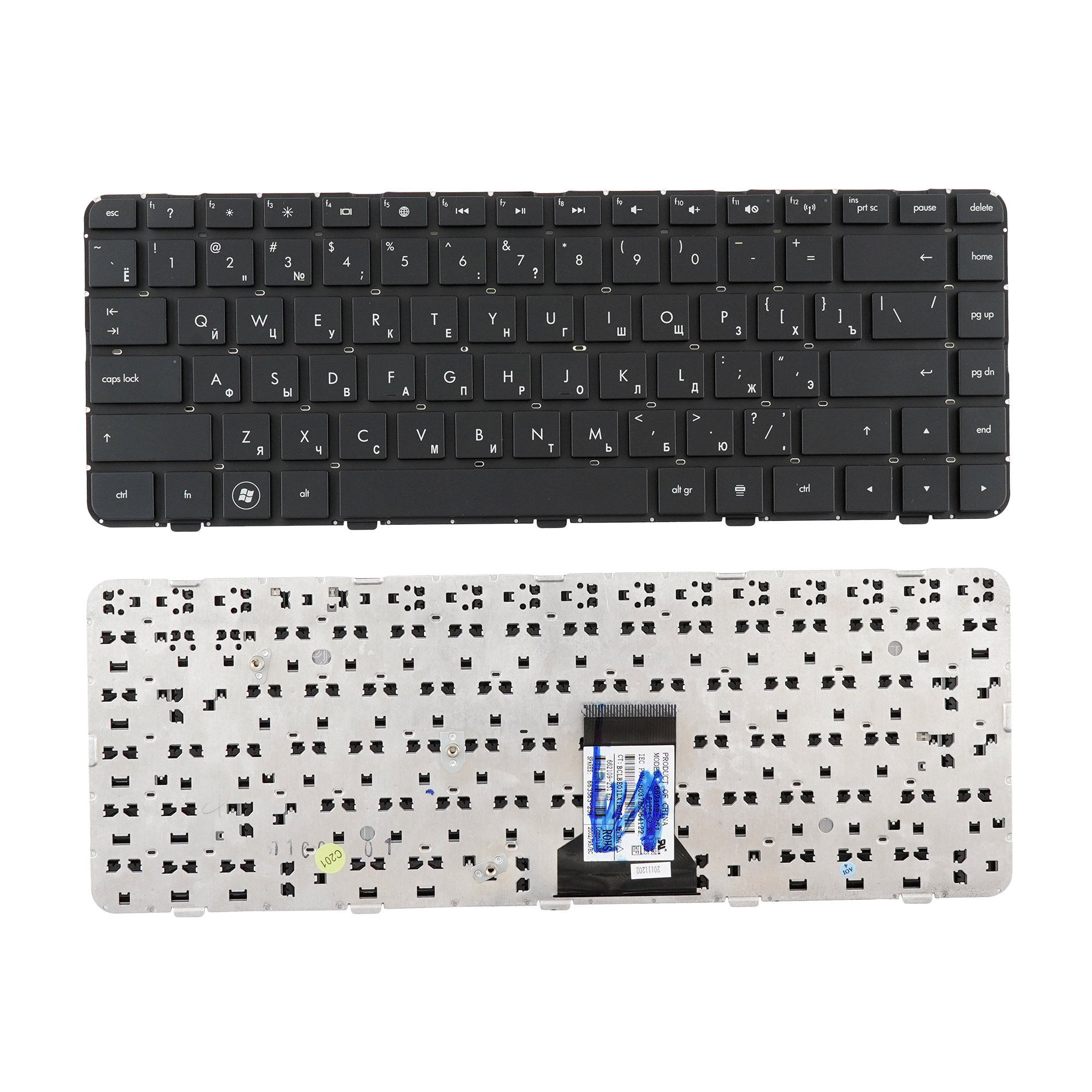 

Клавиатура Azerty для ноутбука HP dm4-1000/ dv5-2000 черная без рамки, NSK-HT0UV