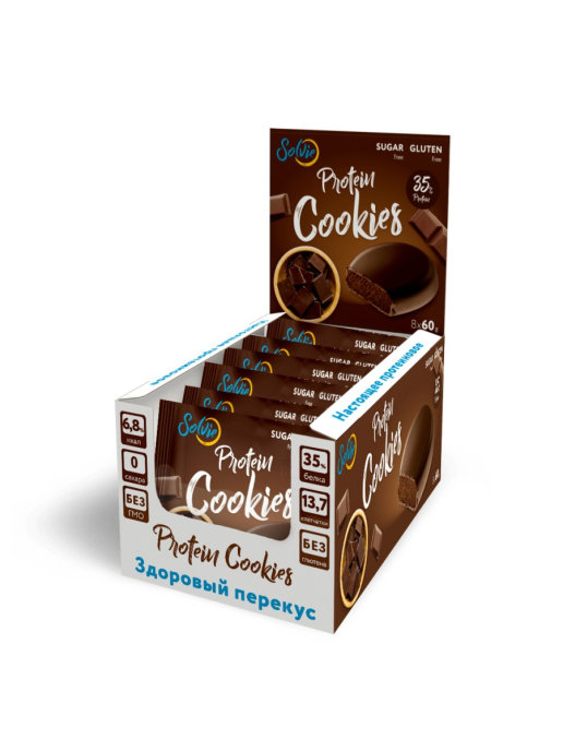 фото Печенье глазированное молочным шоколадом solvie protein cookies 60 г х 8 шт шоколад