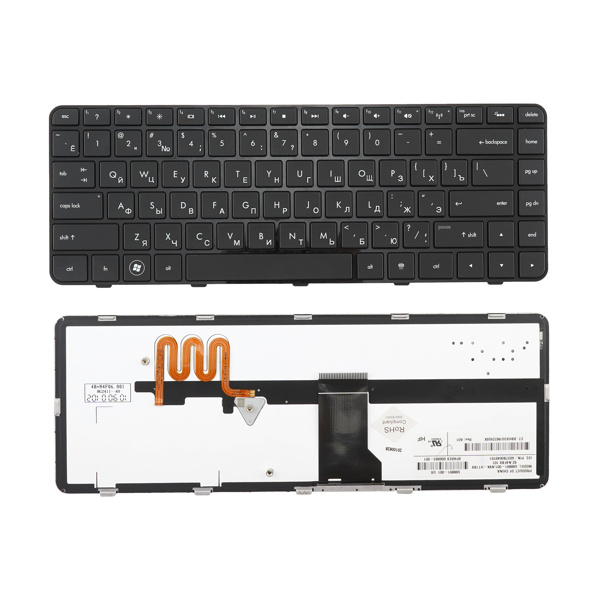 

Клавиатура Azerty для ноутбука HP HP Pavilion dm4-1000, dv5-2000, NSK-HT0UV