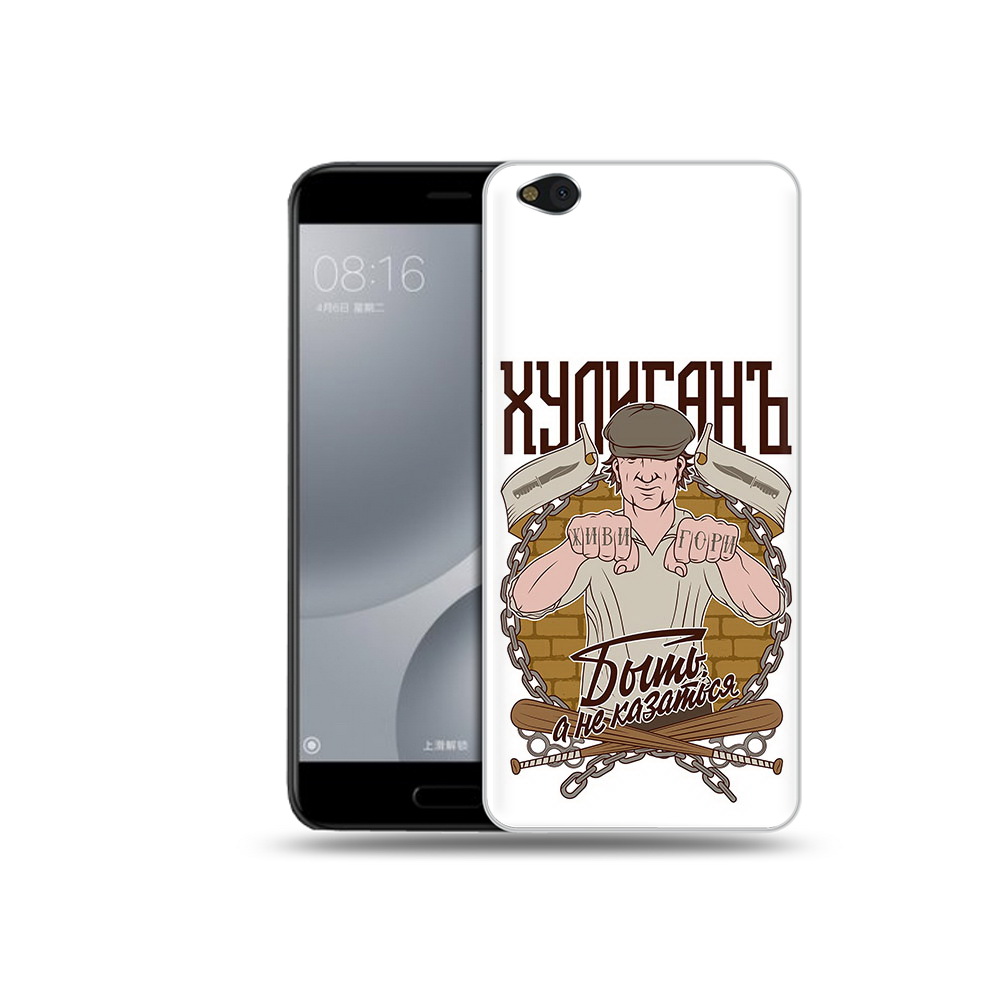 

Чехол MyPads Tocco для Xiaomi Mi 5C Хулиган (PT61938.328.192), Прозрачный, Tocco