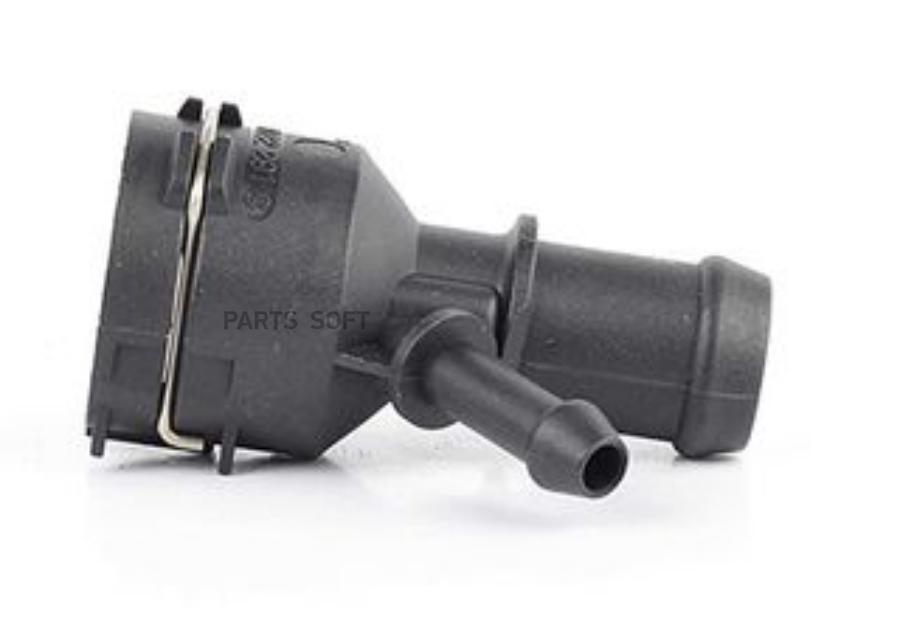 

Фланец Системы Охлаждения С Уплотнительным Кольцом BASBUG bsg90126036