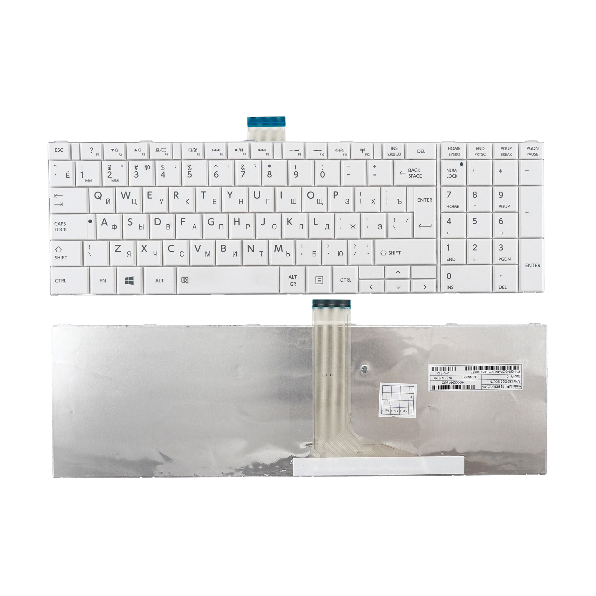 

Клавиатура Azerty для ноутбука Toshiba Satellite C50/ C850/ C870/ C875/ L50 белая, V130402AS1