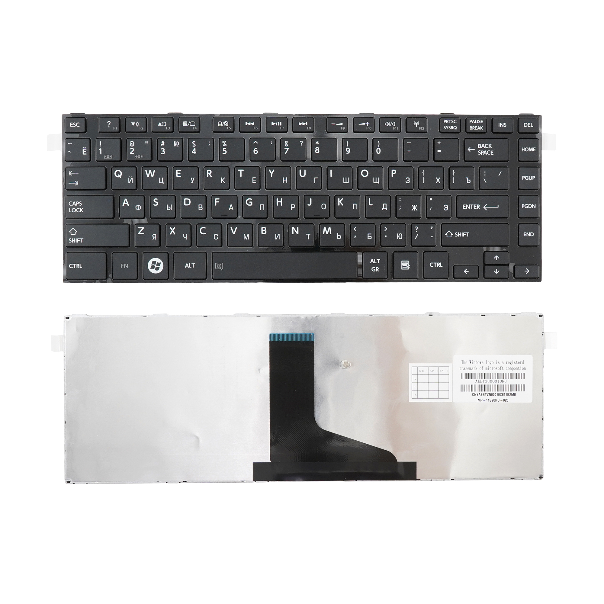 

Клавиатура Azerty для ноутбука Toshiba L800/ L830 черная с черной рамкой, AEBY3700120