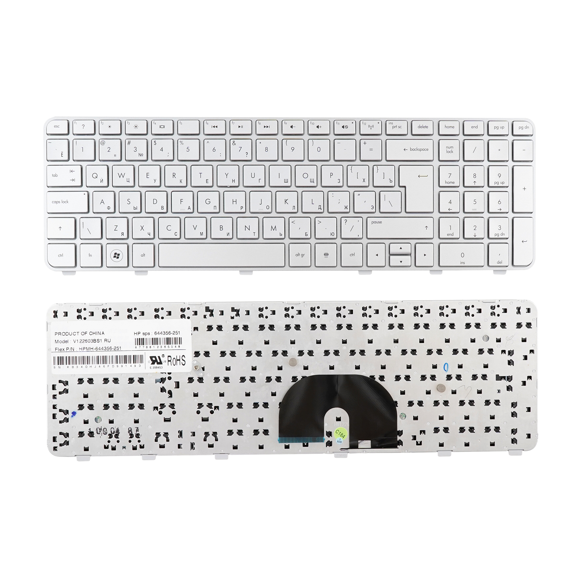 

Клавиатура Azerty для ноутбука HP dv6-6000/ dv6-6100 серебристая с рамкой, V122630BS1