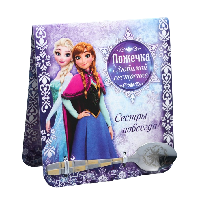 

Ложечка детская Disney Любимой сестренке Холодное сердце 23 х 11 см 1498568
