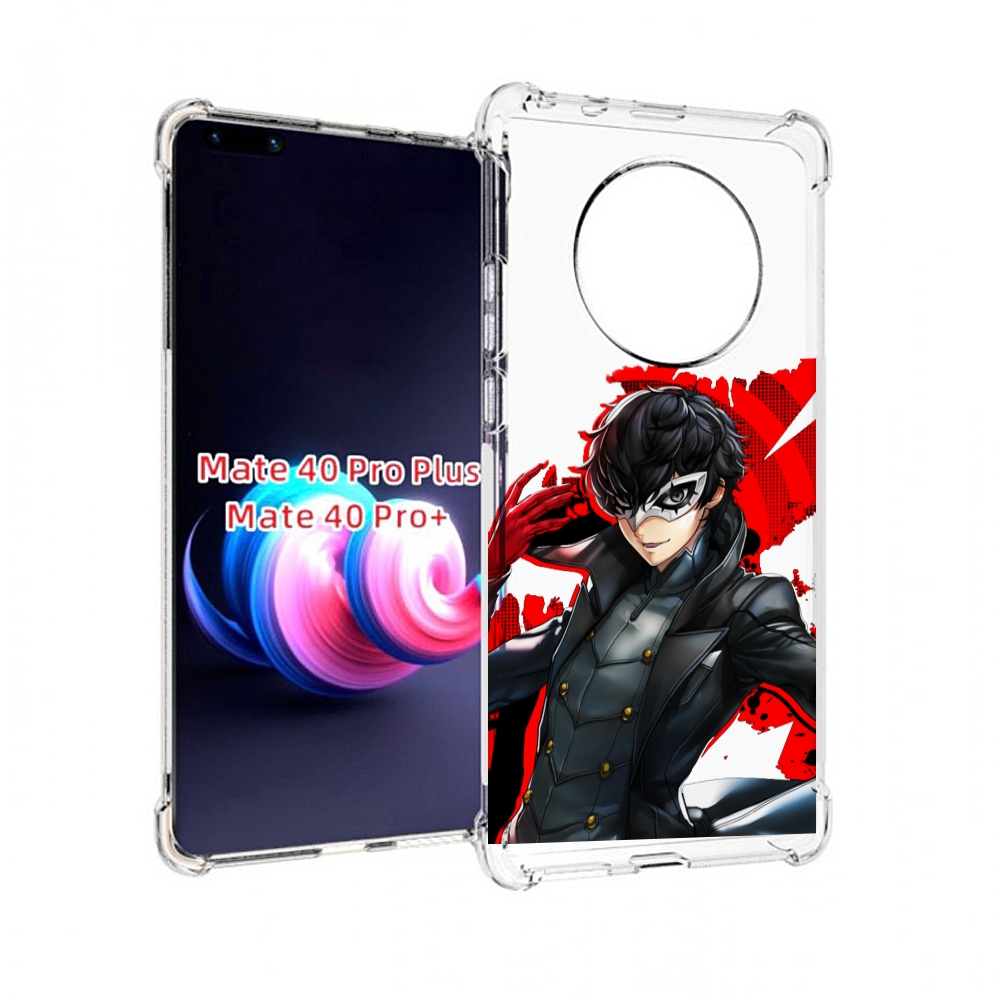 

Чехол MyPads Persona 5 для Huawei Mate 40 Pro+ Plus, Прозрачный, Tocco