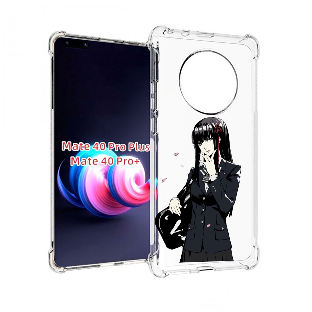 

Чехол MyPads Persona 5 - Togo Hifumi для Huawei Mate 40 Pro+ Plus, Прозрачный, Tocco