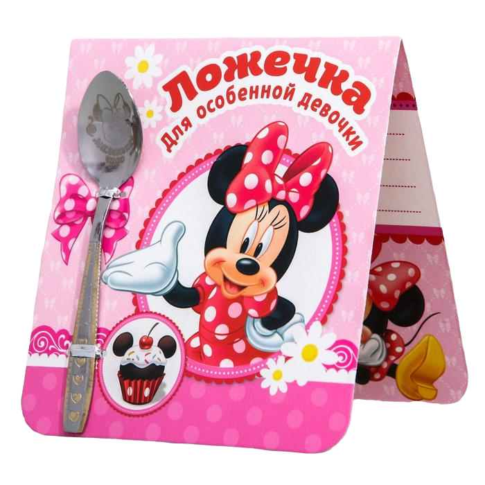

Ложечка детская Disney Для особенной девочки Минни Маус 23 х 11 см 1498570